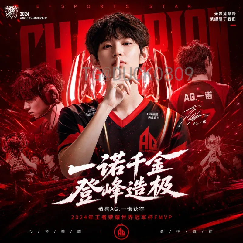 FIFA世界杯今日统计：全球足球盛宴最新数据全解析